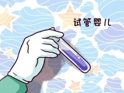 男性不妊